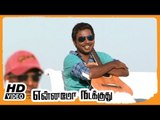 Yennamo Nadakkudhu Tamil Movie | Scenes | Orakkanna Song | Vijay Vasanth dream song | Haricharan