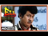 Eli Tamil Movie | Scenes | Comedy | Vadivelu decides to loot a bank | Sadha | Yuvaraj Dhayalan