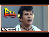 Eli Tamil Movie | Scenes | Vadivelu loots Kitty's house | Adithya | Sadha