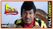 Eli Tamil Movie | Full Comedy Scenes | Vadivelu | Sadha | Pradeep Rawat | Vidyasagar