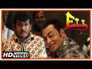 Eli Tamil Movie | Scenes | Vadivelu joins Pradeep Rawat | Shanmugarajan