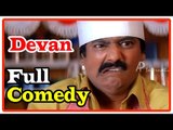 Devan Tamil Movie | Full Comedy | Scenes | Vivek | Meena | Arun Pandian | Senthil | Karthik