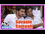 Savaale Samaali Tamil Movie | Scenes | Jagan's engagement stopped | Ashok Selvan