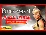 Rudhramadevi Official Trailer Tamil | Anushka Shetty | Allu Arjun | Rana Dagubatti | Ilayaraja