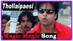 Tholaipesi Tamil Full Movie | Songs | Magic Magic Song | Ranjith | Vikramaditya | Priyanka