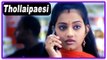 Tholaipesi Tamil Full Movie | Scenes | Priyanka sees Vikramaditya with his girl friend at shop
