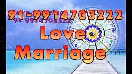 91=(( 9914703222 ))# lOvE ProBLem SolUTion Baba ji, Punjab