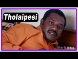 Tholaipesi Tamil Full Movie | Scenes | Vikramaditya and his girlfiend decides to separate | Karunas