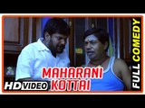 Maharani Kottai Tamil Movie | Full Comedy 2 | Richard Rishi | Ganja Karuppu | Srinivasan