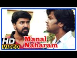 Manal Naharam Tamil Full Movie | Scenes | Goutham Krisha saved child falling from roof top | Prajin