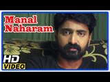 Manal Naharam Tamil Full Movie | Scenes | Goutham Krishna decides to join blind music troup