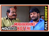 Maharani Kottai Tamil Movie | Full Comedy | Richard Rishi | Ganja Karuppu | Srinivasan