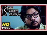 13 Aam Pakkam Paarkka Movie | Scenes | Ramji recollects the book | Nalini | Sri Priyanka