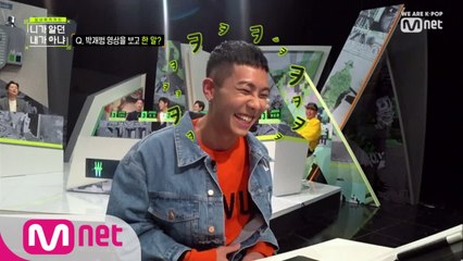 [6회] 박재범의 가슴을 부러워하는 로꼬 (feat. 슴부심 JR)