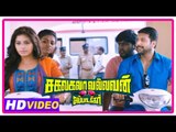 Sakalakala Vallavan Appatakkar Movie | Scenes | Jayam Ravi falls for Anjali | Ashvin Raja | Soori
