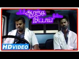 Orange Mittai Tamil Movie | Scenes | Ramesh and Arumugam Bala in search of Vijay Sethupathi