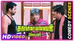 Sakalakala Vallavan Appatakkar Movie | Vivek Comedy | Jayam Ravi | Soori | Trisha