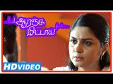 Orange Mittai Tamil Movie | Scenes | Ramesh and Aashritha recollect their past | Vijay Sethupathi