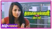 Sakalakala Vallavan Appatakkar Movie | Scenes | Jayam Ravi decides to divorce Trisha | Soori