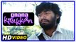 Gnana Kirukkan Tamil Movie | Scenes | End Credits | Jega and Archana Kavi unite