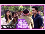 Idhu Enna Maayam Tamil Movie | Scenes | Vikram Prabhu and Navdeep tries to impress Keerthy Suresh