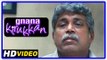 Gnana Kirukkan Tamil Movie | Scenes | Jega and Archana Kavi stay with Thambi Ramaiah