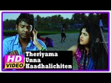Theriyama Unna Kadhalichitten Movie | Songs | Rasna proposes to Vijay | Chada Chada Song