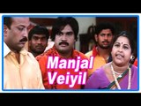Manjal Veiyil Tamil Movie | Scenes | Sandhya goes missing | RK goes in search of Sandhya