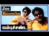 Vambu Sandai Tamil Movie | Scenes | Uday Kiran takes Sathyaraj on an outing | Jee Boomba Song