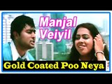 Manjal Veiyil Tamil Movie | Scenes | Gold Coated Poo Neeya song | Prasanna | Sandhya