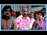 Manjal Veiyil Tamil Movie | Scenes | Nizhalgal Ravi decides to marry off Sandhya to RK
