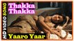 Thakka Thakka Tamil Movie | Songs | Yaaro Yaar song | Leema Babu assassinated  by Arul Dass