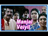 Manjal Veiyil Tamil Movie | Scenes | RK tries Sandhya's sister | Prasanna | Nizhalgal Ravi