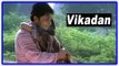 Vikadan Tamil Movie | Climax Scene |  Harish Raghavendra reunites with Gayathri Raghuram
