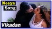 Vikadan Tamil Movie | Songs | Neeya Song | Pushpa Sriram | Arun Pandian | Harish Raghavendra