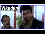 Vikadan Tamil Movie | Scenes | Uma's father gives complaint to police  | Arun Pandian