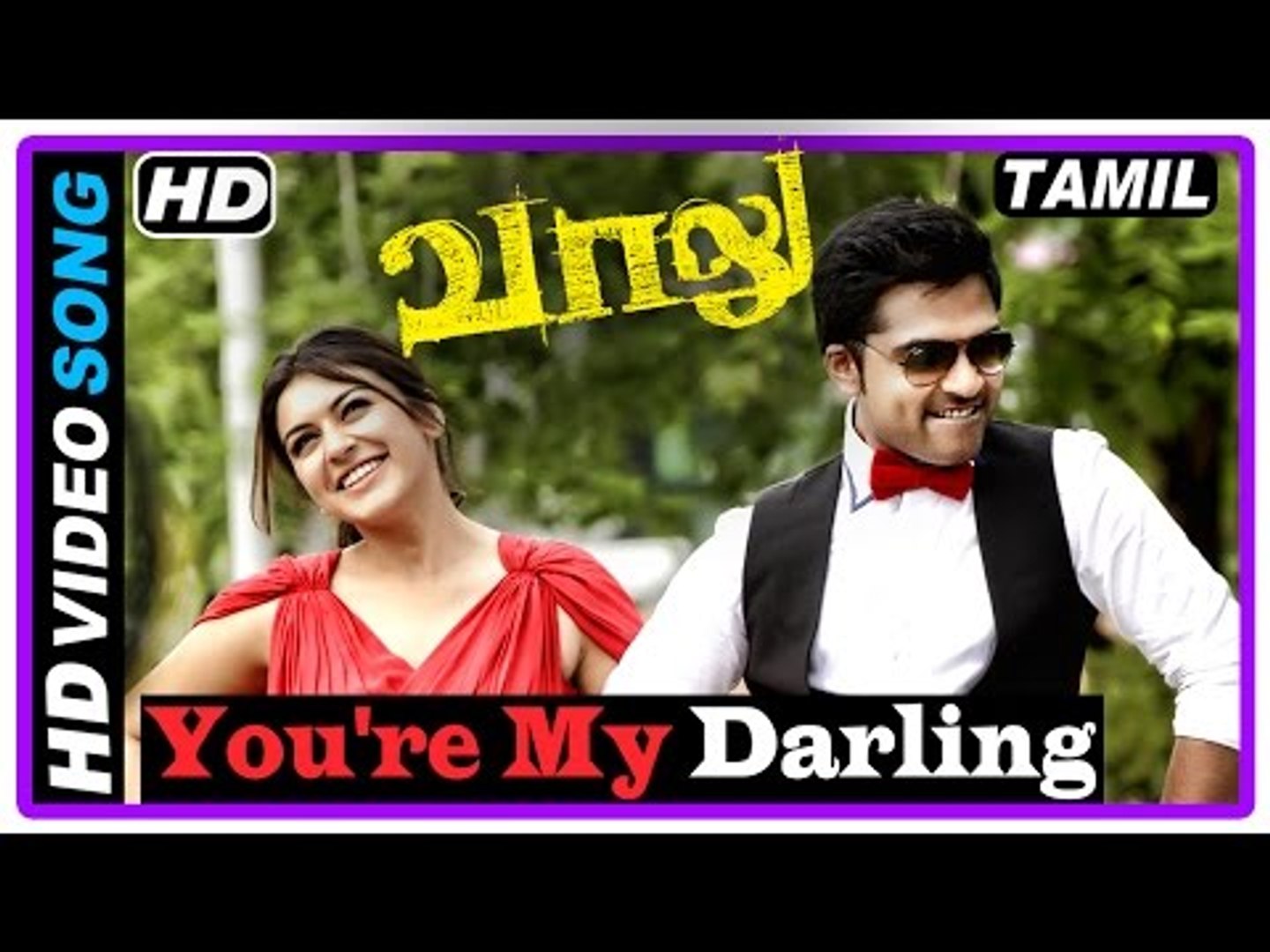 Silambarasan Movie Songs