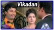 Vikadan Tamil Movie | Scenes | Harish Raghavendra and Gayathri Raghuram goes to party