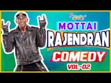 Rajendran Comedy Scenes | Rajendran Comedy Collection | Vol 2 | Motta Rajendran Tamil comedy Scenes