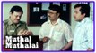 Muthal Muthalai Tamil Movie | Scenes | Bhagyaraj wants Mageswaran to study for his exams | Madan Bob