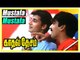 Kadhal Desam Tamil movie | scenes | Vineeth and Abbas become friends | Mustafa Mustafa song | Tabu
