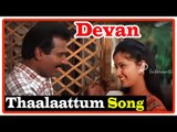 Devan Tamil Movie | Songs | Thaalaattum Kaatre song | Arun Pandian | Kausalya