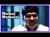 Muthal Muthalai Tamil Movie | Scenes | Bhagyaraj meets Mageswaran and recollects his past | Sathyan