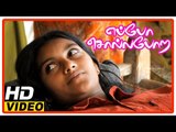 Eppo Solla Pora Tamil Movie | Scenes | Uma Sri is saved by Venkat Krishna