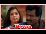 Devan Tamil Movie | Scenes | Meena gets job at Arun Pandian's office | Vivek | Pandu