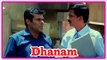 Dhanam Tamil Movie | Scenes | Title Credits | Sangeetha | Ashish Vidyarthi | Manobala