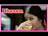 Dhanam Tamil Movie | Scenes | Prem oberves Sangeetha | Karunas