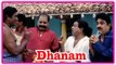 Dhanam Tamil Movie | Scenes | Karunas tries to reveals Sangeetha's past to everyone