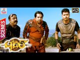 Puli Tamil Movie | Scenes | Green frog helps Vijay continue his journey | Thambi Ramaiah