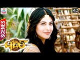 Puli Tamil Movie | Scenes | Shruti intro | Vijay protects Shruti from Vedalams | Sathyan